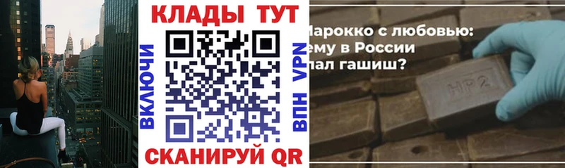 Наркошоп купить КОКАИН  Вейп ТГК  ГАШ  МАРИХУАНА  Мефедрон  А ПВП  Амфетамин  Коряжма