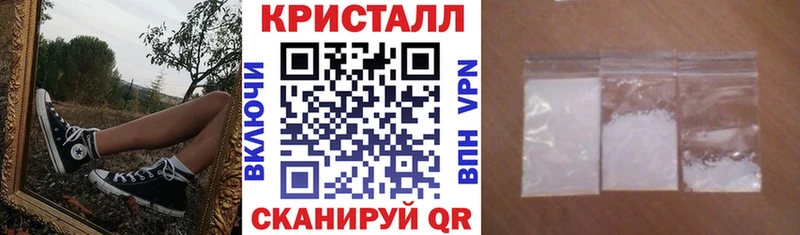 Купить закладки  Коряжма  АМФЕТАМИН Premium 
