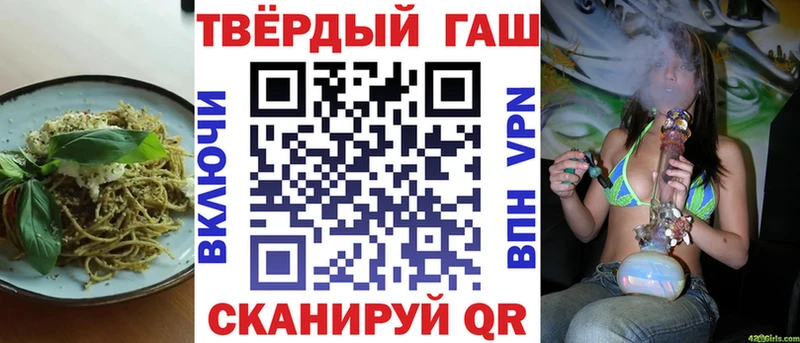 Canna-Cookies марихуана  Купить  Коряжма 