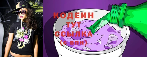 круглые Вязники
