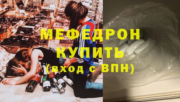 хмурый Володарск