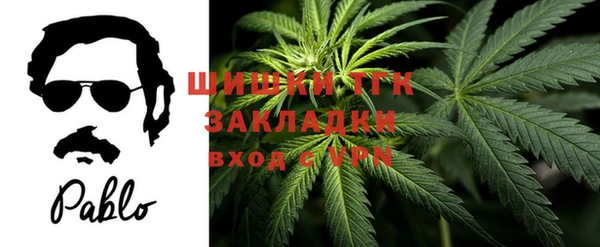 хмурый Володарск