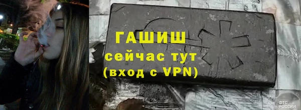 хмурый Володарск
