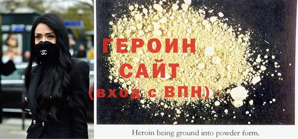 хмурый Володарск