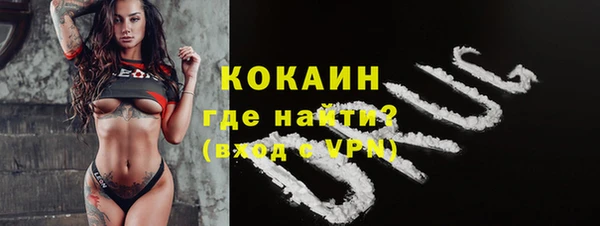 хмурый Володарск
