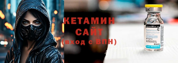 хмурый Володарск