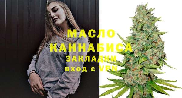 меф Волосово