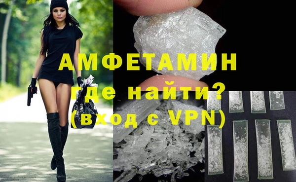 хмурый Володарск
