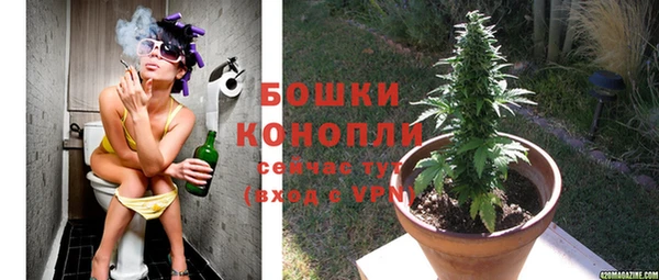 меф Волосово