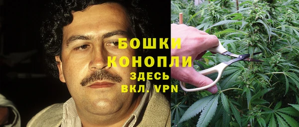меф Волосово