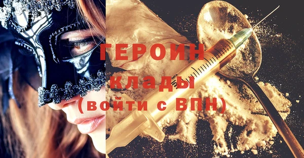 хмурый Володарск