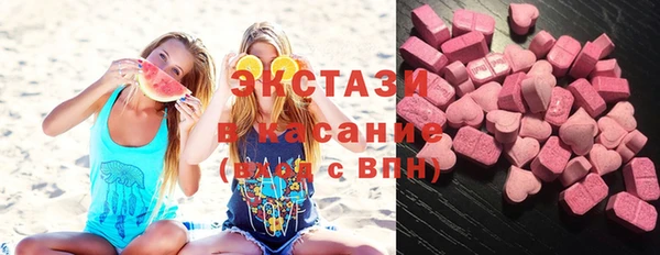 хмурый Володарск
