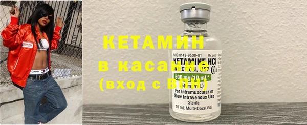 меф Волосово