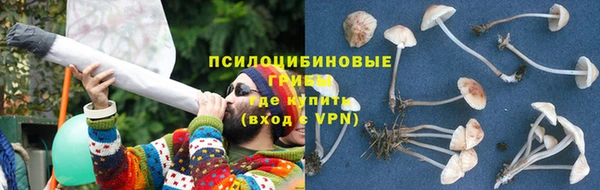 мдма Волоколамск