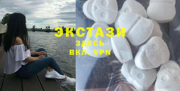хмурый Володарск