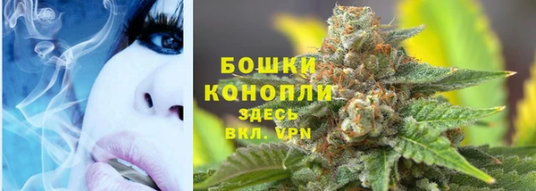 мдма Волоколамск