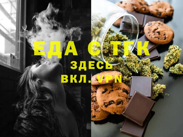 хмурый Володарск