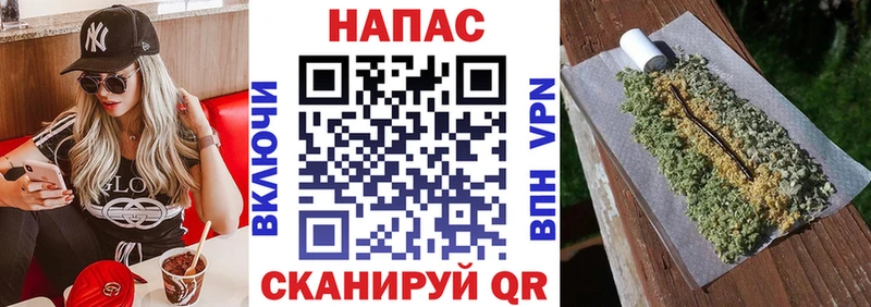 Купить закладки  Коряжма  Каннабис THC 21% 